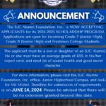 The SJC Alumni Foundation, Inc., is NOW ACCEPTING APPLICANTS for its 2024-2025 SCHOLARSHIP PROGRAM